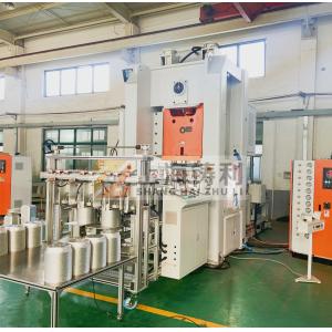 Fully Automatic Disposable Foil Container Making Machine 12000KG 260mm