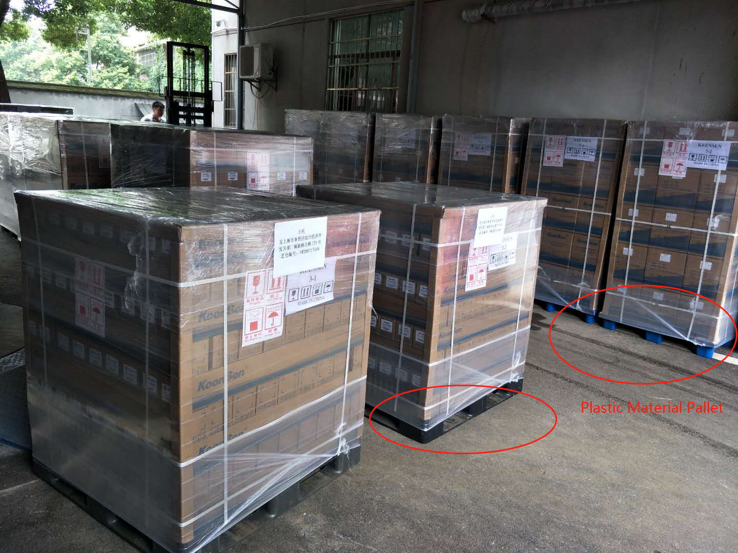 150psi Fouling Resistant Industrial RO Membranes For Water Demineralization