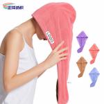  350gsm Reusable Dusting Cloths 35X65cm Multi Color Long Hair Drying Towel Hair Drying Cap Manufactures