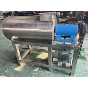 SUS 304 Apple Juice Processing Line Turnkey Projects Automation