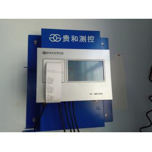 Guihe brand automatic volume measuring instrument fuel depth level sensors for