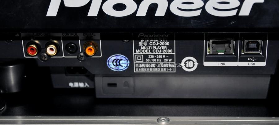 Pioneer cdj2000 djing, Pioneer new Pioneer CDJ - 2000 nexus CD machine djing Rekordbox usb