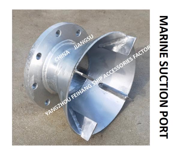 SUCTION PORT - MARINE SUCTION PORT AS50S CB / T495-95 THE NOMINAL DIAMETER IS