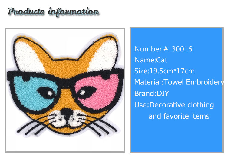 Fashion Cute Cat Towel Embroidery Patch, Yellow Cat Towel Embroidery Patch#L30016