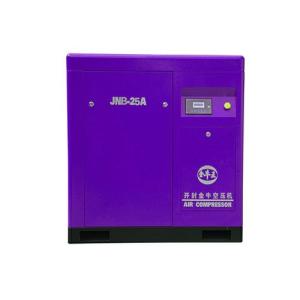  atlas copco piston air compressor for Chemical fiber and polyester manufacturers Purchase Suggestion. Technical Support. Manufactures