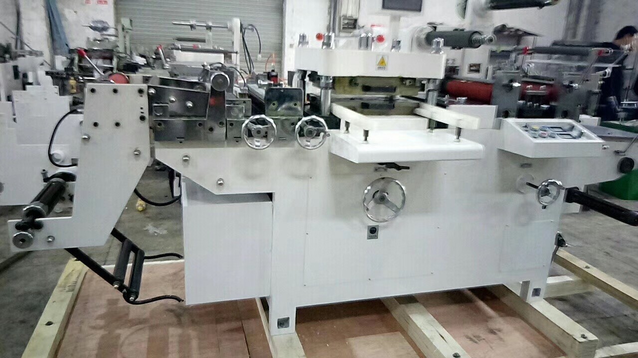 Automatic Beer Labels Sticker Die Cutting Machine Car Label Sticker Die Cutting Machine