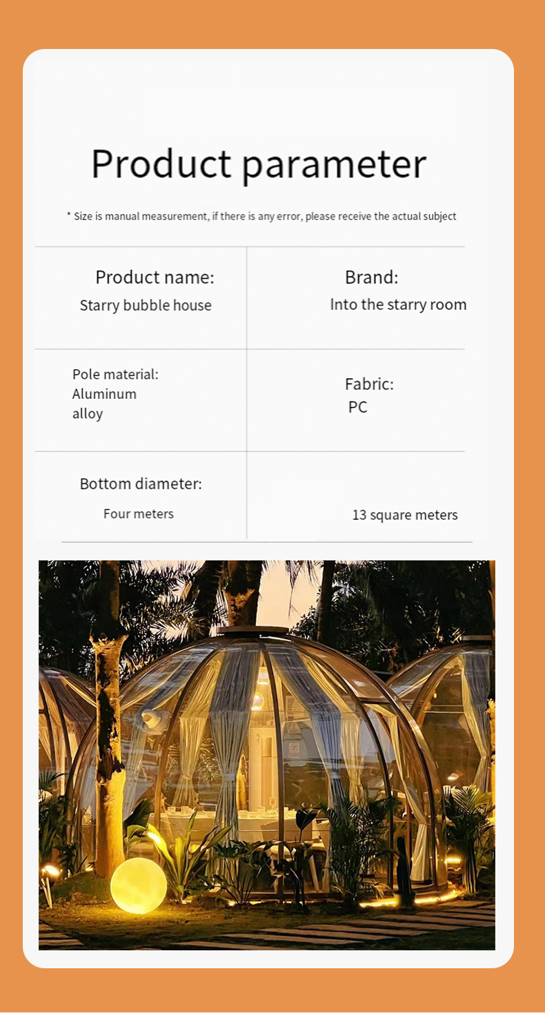 Outdoor camping Spherical star tent Hotel Homestay Room Star Room pc transparent glass house