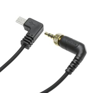 Alvin’s Cables Tentacle Timecode Cable for Sony FX3| FX30| A7S3| A1 Camera,