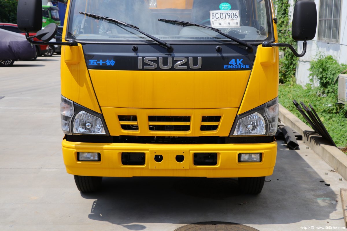 Qingling Isuzu 600P 120 Horsepower 4X2 Double-row Aerial Work Truck (Xugong Brand) High-altitude Operation Trucks