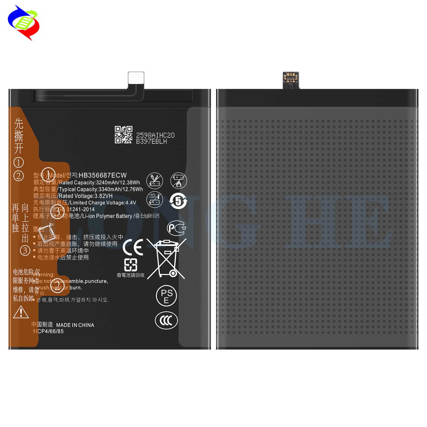 Original HB356687ECW P30lite Battery for Huawei Honor 7x Mate10 Lite Double IC Protection