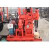 Buy cheap High-Precision Water Well Drilling Rig for Variety of Projects from wholesalers