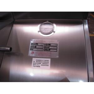 Disinfectants , Emulsifiers Chemical Homogenizer With Adjustable Valve