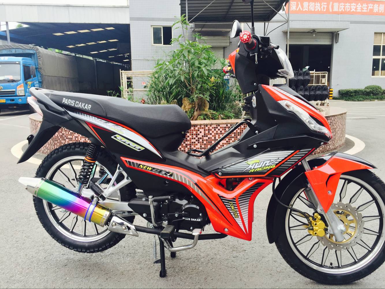 South America Hot 110CC Super Cub Motorcycle High Performance 125cc Chinese Motorcycle Peru Cheap Import Motorcycles