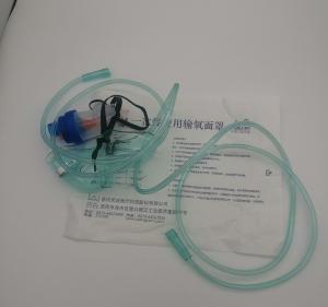 China Adjustable Disposable Oxygen Mask L Xl Children Breath Mask CE Certification on sale