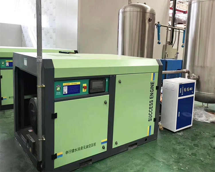 37kw VSD Permanent Magnet 50hp Rotary Screw Air Compressor