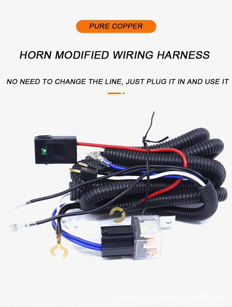 12V 24V Universal 900mm Electric Vehicle Cable For Car Horn Modified