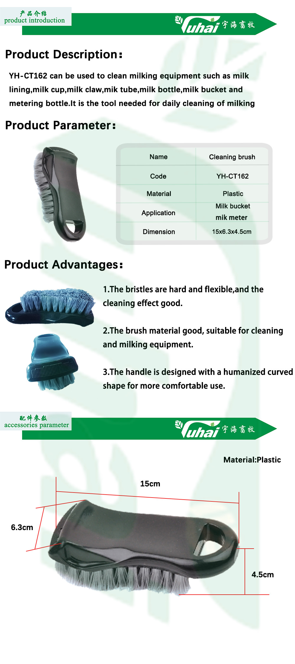 All Purpose Cleaning Brush Heavy Duty Scrub Brush For Shower Bathtubs Floor Grout Lines Tiles