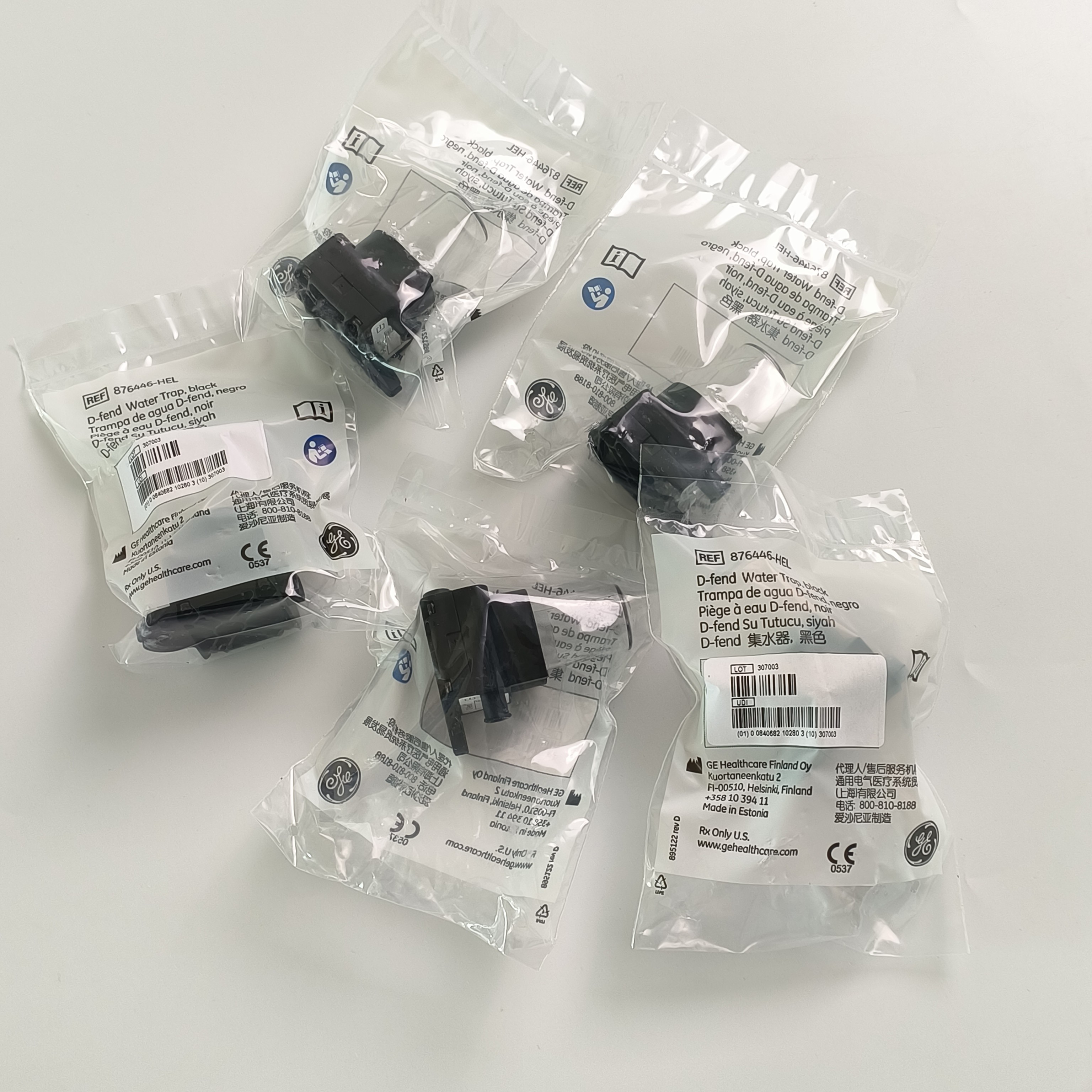 GE Original D-Fend Water Trap Black REF：876446-HEL