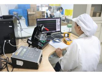 Shanghai Berry Electronic Tech Co., Ltd.