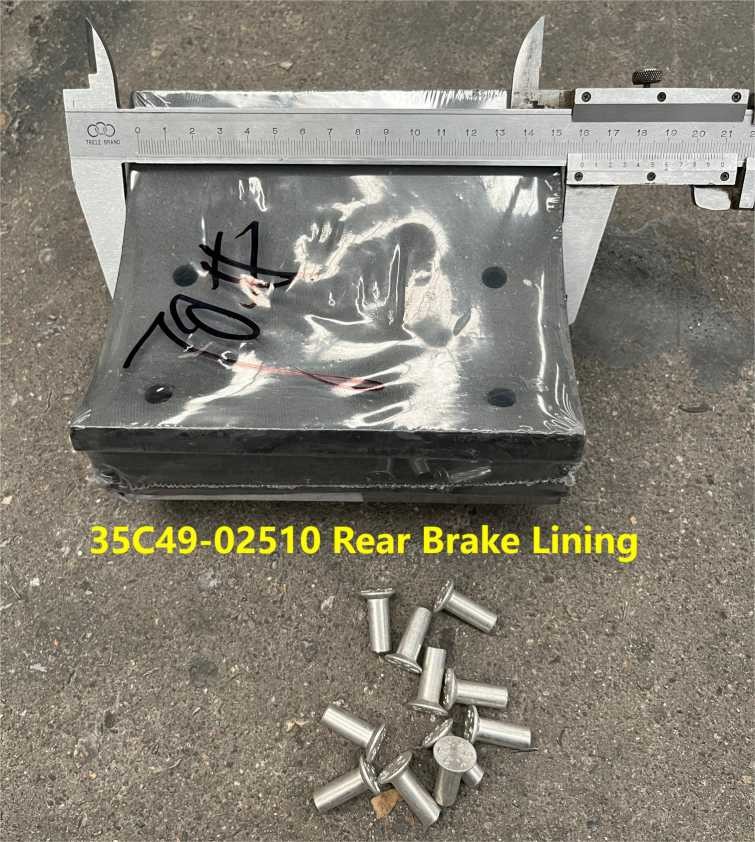 35C49-02510 Rear Brake Lining HIGER Bus Spare Parts