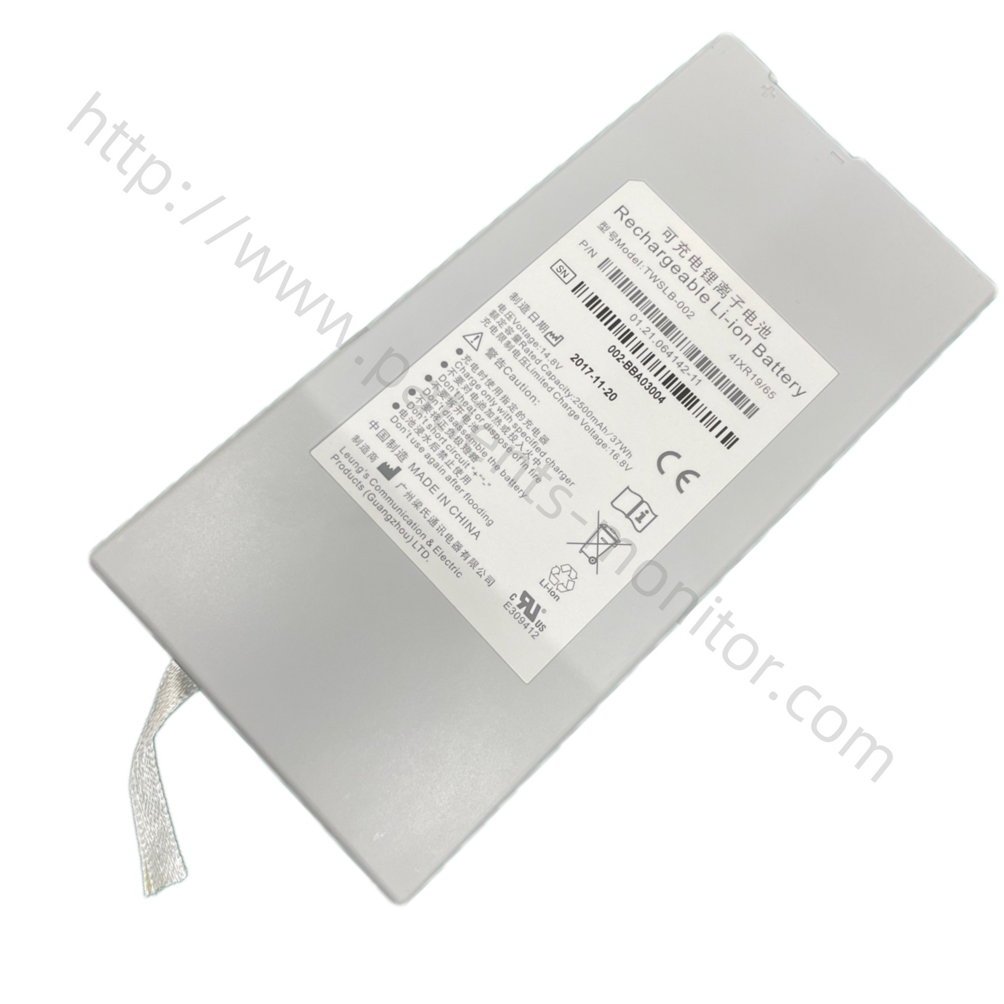 EDAN IM8 Patient Monitor Rechargeable Li-ion Battery TWSLB-002 PN01.21.064142 14.8V 2500mAh 37Wh