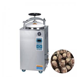  Grain Spawn Substrate Sterilizer Autoclave 150L Commercial Food Mushroom Sawdust Manufactures