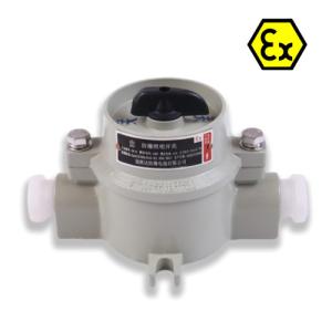 Explosion Proof Switch Essential Component for Hazardous Environments and