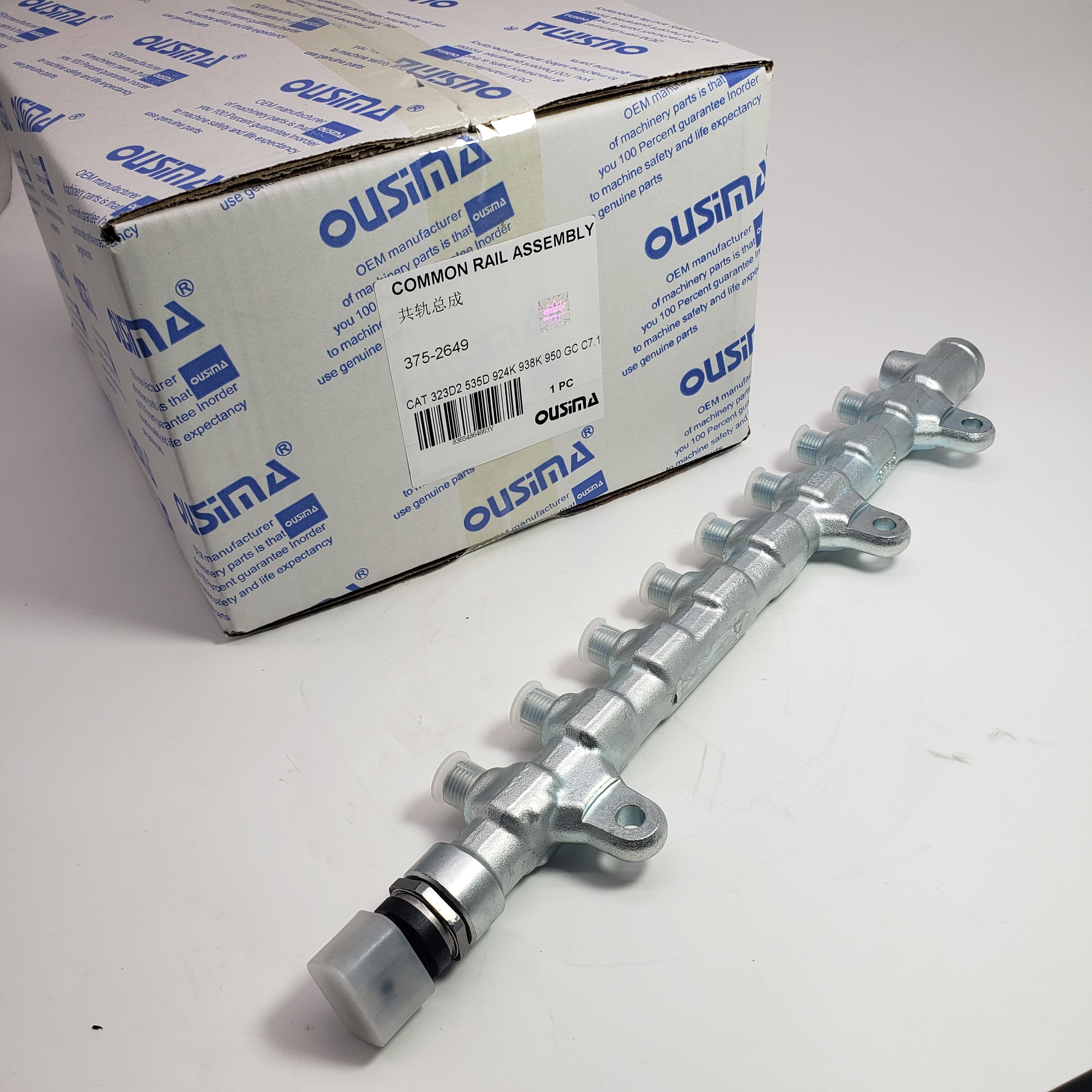 Cylinder Head Fuel Rail 375-2649 For CAT 323D2 L 535D 545D 924K 930K C7.1