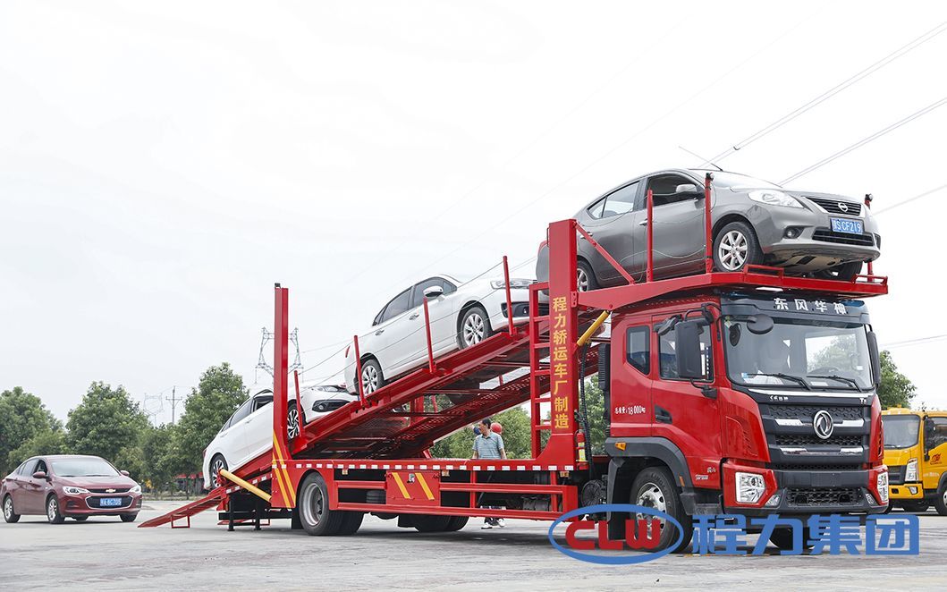 Dongfeng 4X2 One-Drive-Five Car Carrier Flatbed Wrecker Towing Truck
