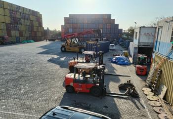 Shenzhen New LAND International Logistic Co., Ltd.