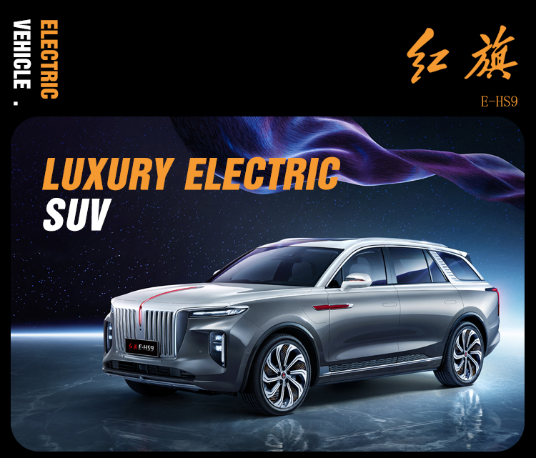 2024 Seven Seats Energy Electric Vehicle Hong Qi E-Hs9 Flagship Enjoyment Version Battery Type Ternary Lithium Battery