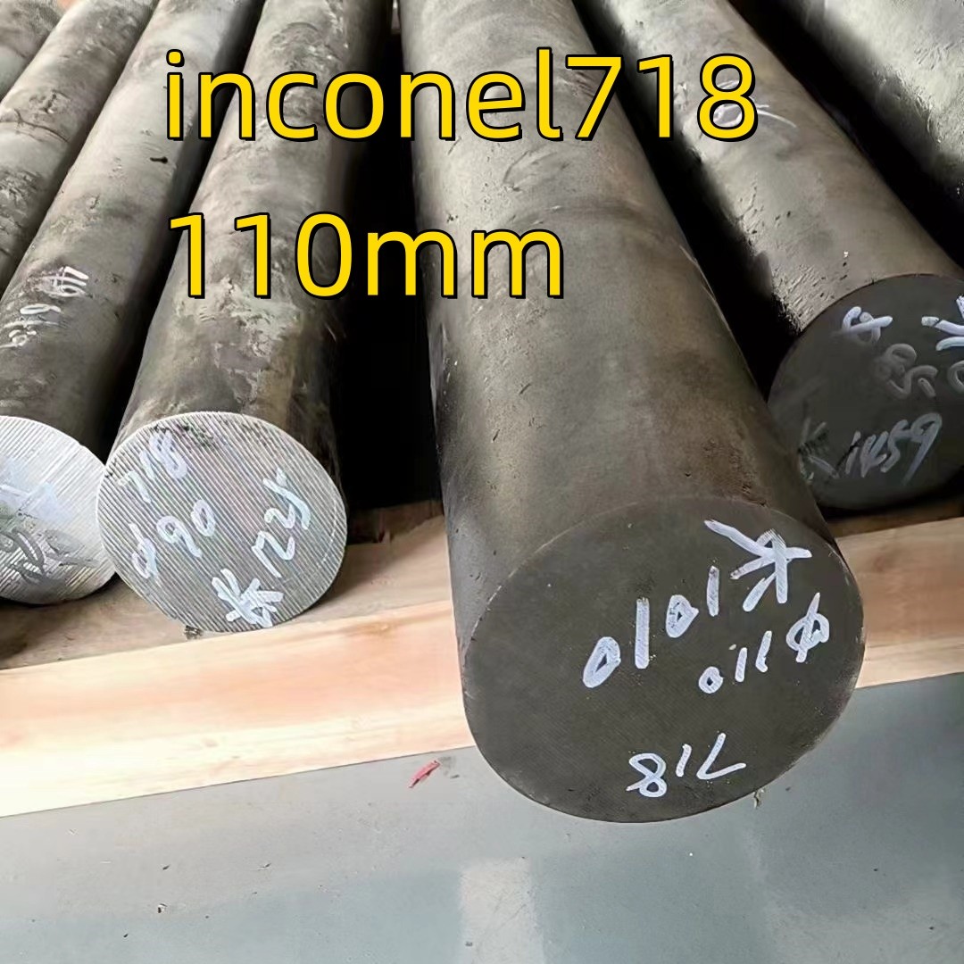 lnconel 718 Alloy Bar UNS N07718 Inconel Round Rod Nickel Chromium Molybdenum Alloy