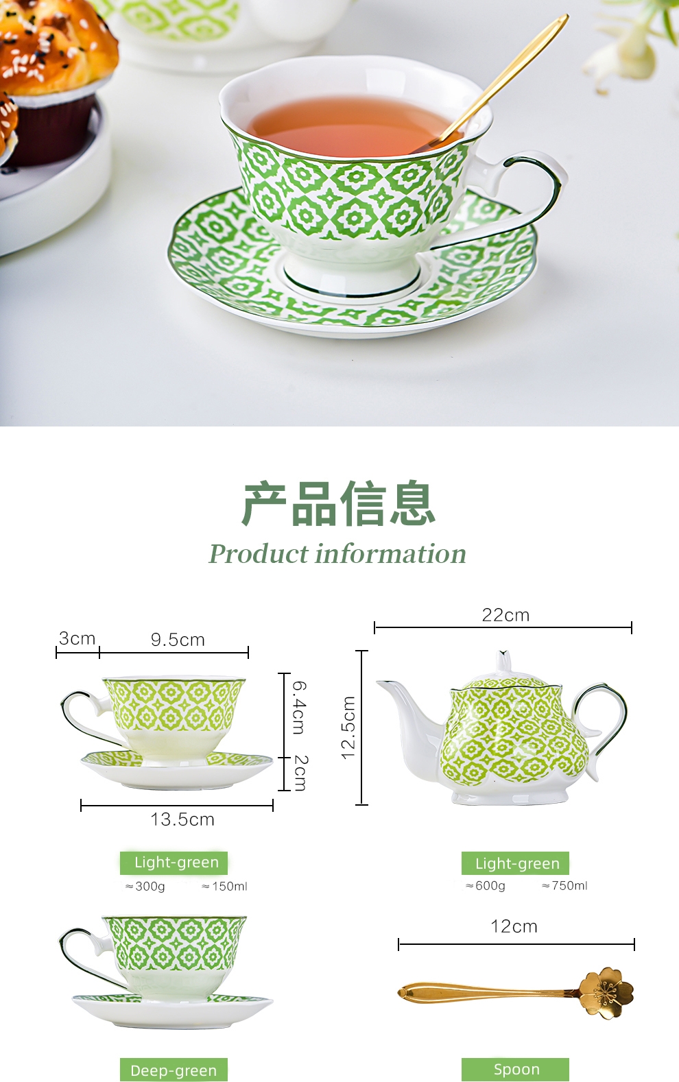 2024 Eid Al Fitr Luxury Flower Coffee Mug Porcelain Ramadan Cup And Saucer Plate Set