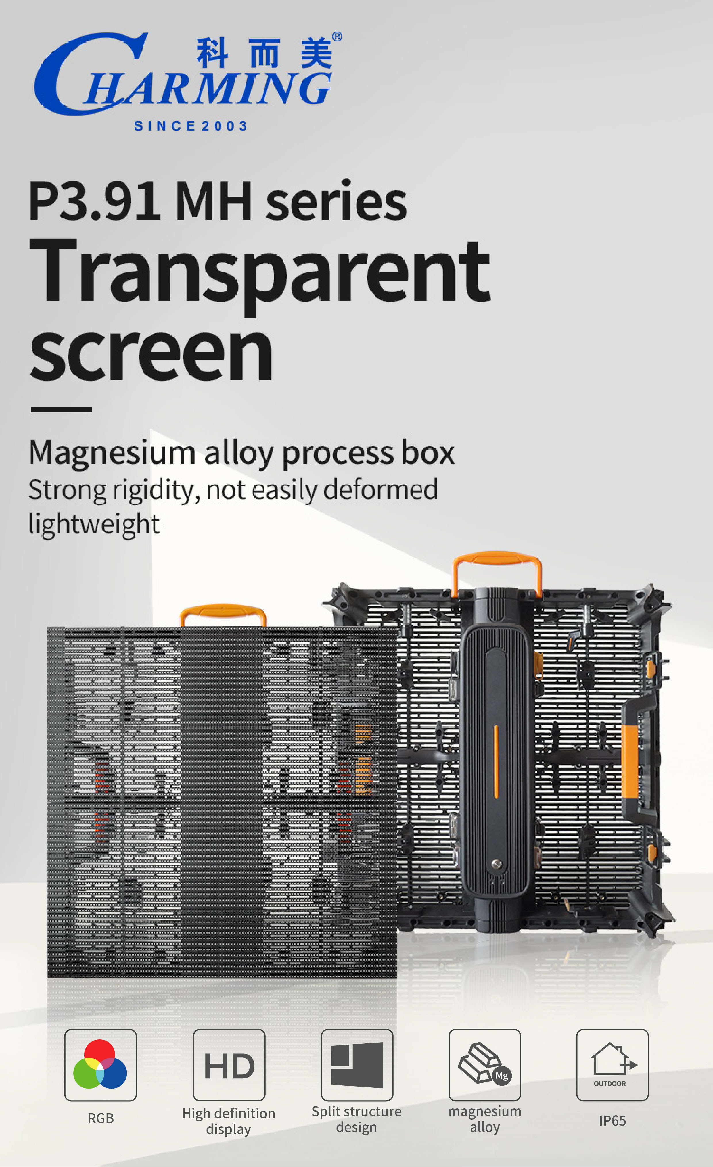 4K IP65 Flexible Transparent Film Display Glass Display RGB Transparent LED Screen