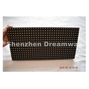 High Definition Perimeter LED Display Module , Soft Rubber Mask LED Screen
