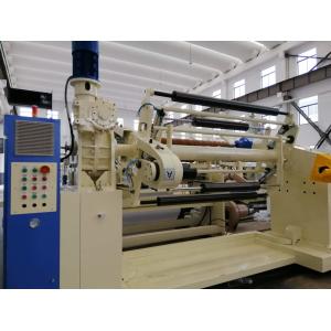 China LDPE LLDPE PP EVA Coating Siemens Machine To Laminate Paper on sale