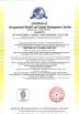CORALFLY FILTER Certifications