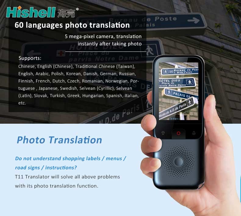 WIFI Smart Voice Language Translators Device With 2.4inch Touchscreen