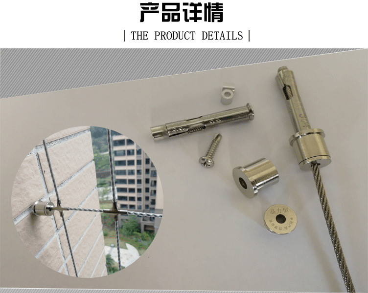 Balcony Invisible Grille 316 Wire 12 1 with Nylon Coating 2.0mm