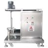 Buy cheap Lipstick Production Line High Efficiency Simple Mixing Machine from wholesalers