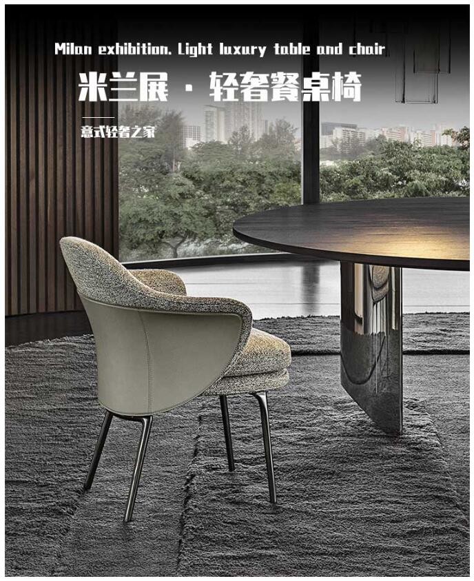 Wood Upholstered Side 810mm Modern Dining Room Chairs