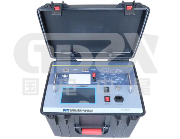 Air Express Hot Sell Fully Automatic Anti-Interference Inter-Frequency