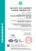 Jiangsu Hengfeng Fine Chemical Co., Ltd. Certifications