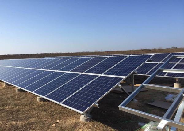 Rixin OEM ODM Bifacial Solar Panels 100KW PV Solar System Manufacturer Direct