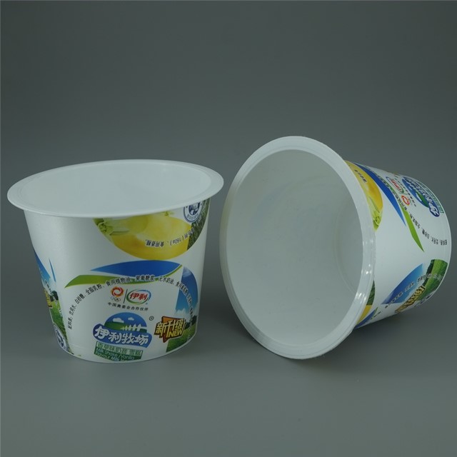 130ml Recyclable Customized Disposable Condiment Cup for Food Storage Container Solution