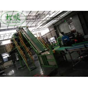 Batch Off Rubber Cooling Machine For Automated Rubber Sheet Processing