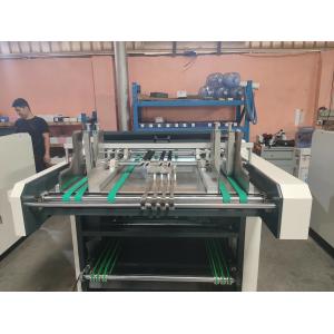 Fully Automatic High-Speed Silent Angle Adjustable CardBoard Machine
