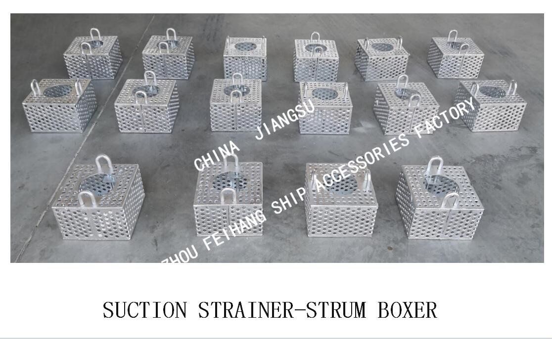 Marine stainless steel bilge water filter box, stainless steel rose box FH-80A JIS F7206-1998