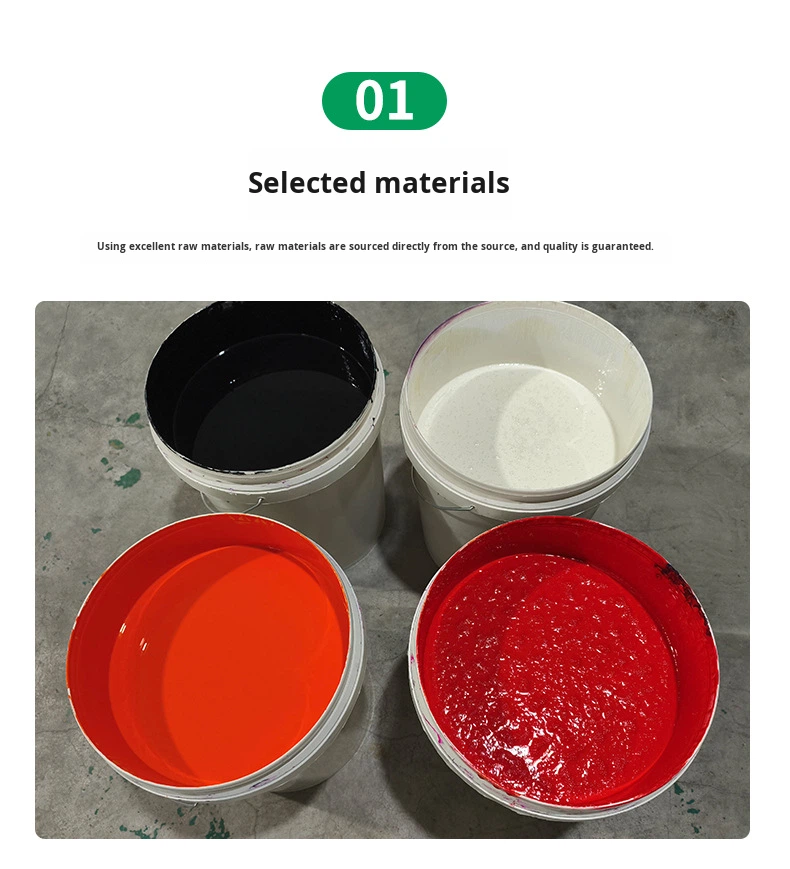 Water Based UV Flexo Ink High Gloss Instant Curing Rub Resistant Eco Friendly