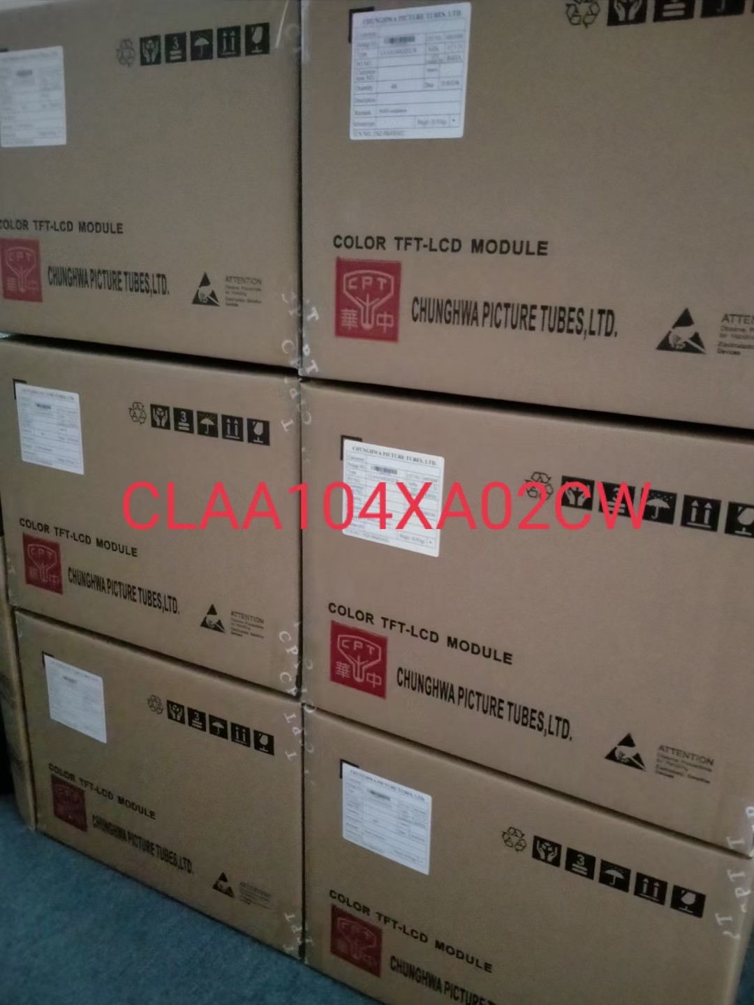 LCM CPT Industrial Lcd Panel 10.4 Inch 220cd/M2 1024*768 123PPI CLAA104XA02CW